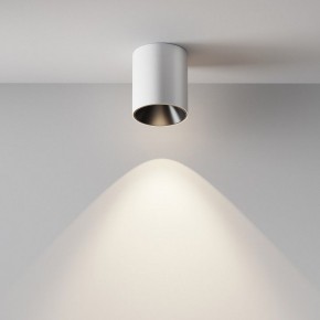Накладной светильник Maytoni Alfa LED C064CL-12W4K-RD-WB в Карталах - kartaly.ok-mebel.com | фото 4