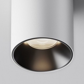 Накладной светильник Maytoni Alfa LED C064CL-12W4K-RD-WB в Карталах - kartaly.ok-mebel.com | фото 8
