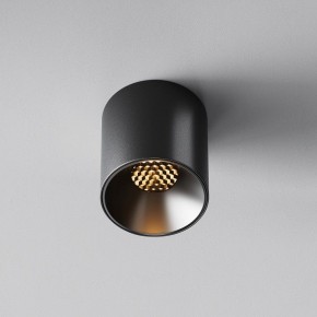 Накладной светильник Maytoni Alfa LED C064CL-5W2.7K-RD-B в Карталах - kartaly.ok-mebel.com | фото 4