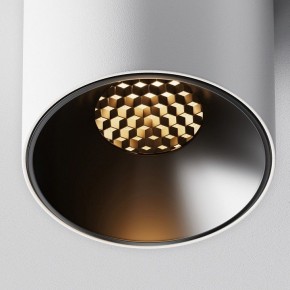 Накладной светильник Maytoni Alfa LED C064CL-5W2.7K-RD-WB в Карталах - kartaly.ok-mebel.com | фото 10
