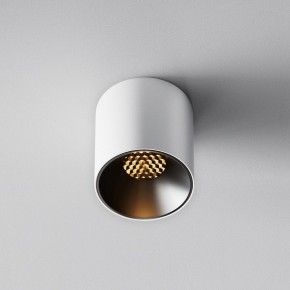 Накладной светильник Maytoni Alfa LED C064CL-5W2.7K-RD-WB в Карталах - kartaly.ok-mebel.com | фото 4