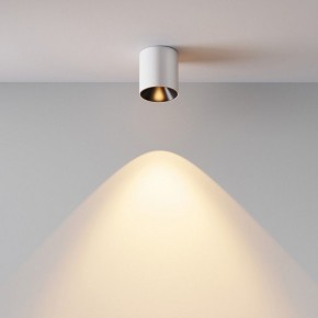 Накладной светильник Maytoni Alfa LED C064CL-5W2.7K-RD-WB в Карталах - kartaly.ok-mebel.com | фото 5