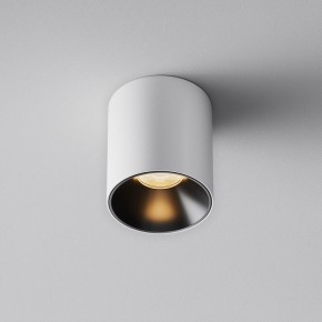 Накладной светильник Maytoni Alfa LED C064CL-5W2.7K-RD-WB в Карталах - kartaly.ok-mebel.com | фото 6