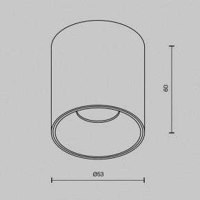 Накладной светильник Maytoni Alfa LED C064CL-5W2.7K-RD-WB в Карталах - kartaly.ok-mebel.com | фото 7