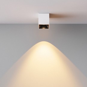 Накладной светильник Maytoni Alfa LED C064CL-5W2.7K-SQ-WB в Карталах - kartaly.ok-mebel.com | фото 6