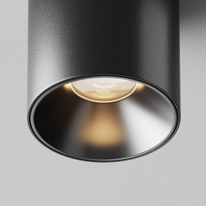 Накладной светильник Maytoni Alfa LED C064CL-5W3K-RD-B в Карталах - kartaly.ok-mebel.com | фото 10
