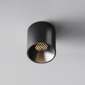 Накладной светильник Maytoni Alfa LED C064CL-5W3K-RD-B в Карталах - kartaly.ok-mebel.com | фото 4