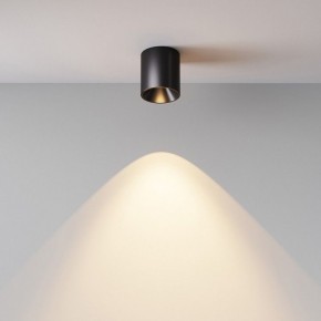 Накладной светильник Maytoni Alfa LED C064CL-5W3K-RD-B в Карталах - kartaly.ok-mebel.com | фото 5