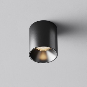 Накладной светильник Maytoni Alfa LED C064CL-5W3K-RD-B в Карталах - kartaly.ok-mebel.com | фото 6