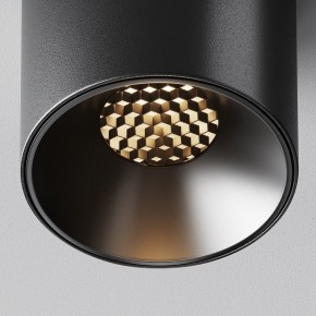 Накладной светильник Maytoni Alfa LED C064CL-5W3K-RD-B в Карталах - kartaly.ok-mebel.com | фото 9