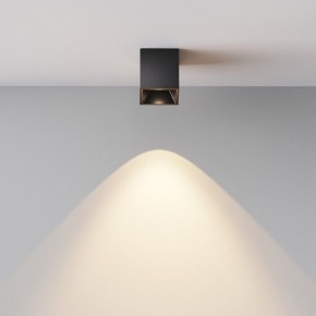 Накладной светильник Maytoni Alfa LED C064CL-5W3K-SQ-B в Карталах - kartaly.ok-mebel.com | фото 6