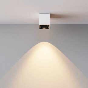 Накладной светильник Maytoni Alfa LED C064CL-5W3K-SQ-WB в Карталах - kartaly.ok-mebel.com | фото 5