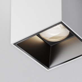 Накладной светильник Maytoni Alfa LED C064CL-5W4K-SQ-WB в Карталах - kartaly.ok-mebel.com | фото 10