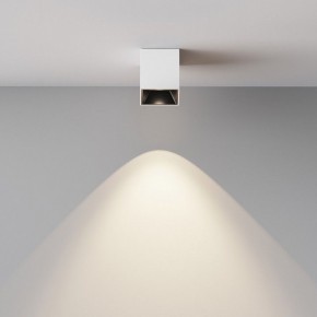 Накладной светильник Maytoni Alfa LED C064CL-5W4K-SQ-WB в Карталах - kartaly.ok-mebel.com | фото 5