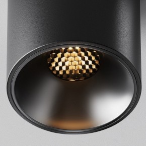 Накладной светильник Maytoni Alfa LED C064CL-8W2.7K-RD-B в Карталах - kartaly.ok-mebel.com | фото 10
