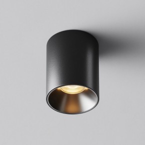 Накладной светильник Maytoni Alfa LED C064CL-8W2.7K-RD-B в Карталах - kartaly.ok-mebel.com | фото 6