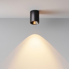 Накладной светильник Maytoni Alfa LED C064CL-8W2.7K-RD-B в Карталах - kartaly.ok-mebel.com | фото 7