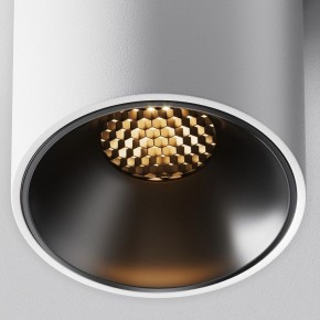 Накладной светильник Maytoni Alfa LED C064CL-8W2.7K-RD-WB в Карталах - kartaly.ok-mebel.com | фото 10
