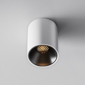 Накладной светильник Maytoni Alfa LED C064CL-8W2.7K-RD-WB в Карталах - kartaly.ok-mebel.com | фото 5