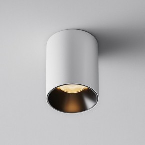 Накладной светильник Maytoni Alfa LED C064CL-8W2.7K-RD-WB в Карталах - kartaly.ok-mebel.com | фото 6