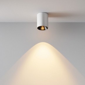 Накладной светильник Maytoni Alfa LED C064CL-8W2.7K-RD-WB в Карталах - kartaly.ok-mebel.com | фото 7