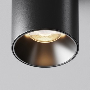 Накладной светильник Maytoni Alfa LED C064CL-8W3K-RD-B в Карталах - kartaly.ok-mebel.com | фото 11