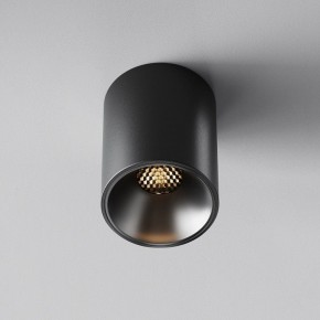 Накладной светильник Maytoni Alfa LED C064CL-8W3K-RD-B в Карталах - kartaly.ok-mebel.com | фото 5