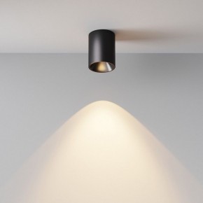Накладной светильник Maytoni Alfa LED C064CL-8W3K-RD-B в Карталах - kartaly.ok-mebel.com | фото 7