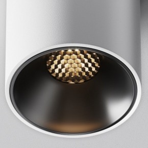 Накладной светильник Maytoni Alfa LED C064CL-8W3K-RD-WB в Карталах - kartaly.ok-mebel.com | фото 4