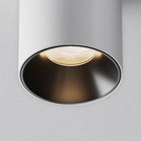 Накладной светильник Maytoni Alfa LED C064CL-8W3K-RD-WB в Карталах - kartaly.ok-mebel.com | фото 5