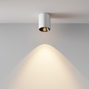 Накладной светильник Maytoni Alfa LED C064CL-8W3K-RD-WB в Карталах - kartaly.ok-mebel.com | фото 9