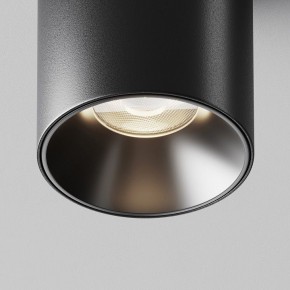 Накладной светильник Maytoni Alfa LED C064CL-8W4K-RD-B в Карталах - kartaly.ok-mebel.com | фото 11