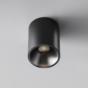 Накладной светильник Maytoni Alfa LED C064CL-8W4K-RD-B в Карталах - kartaly.ok-mebel.com | фото 5