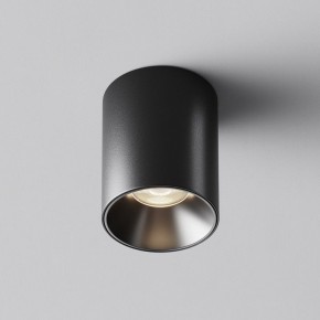 Накладной светильник Maytoni Alfa LED C064CL-8W4K-RD-B в Карталах - kartaly.ok-mebel.com | фото 6
