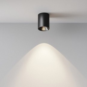 Накладной светильник Maytoni Alfa LED C064CL-8W4K-RD-B в Карталах - kartaly.ok-mebel.com | фото 7
