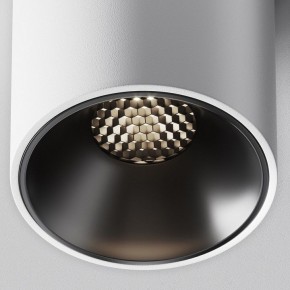 Накладной светильник Maytoni Alfa LED C064CL-8W4K-RD-WB в Карталах - kartaly.ok-mebel.com | фото 10
