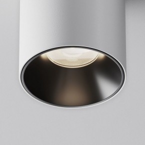 Накладной светильник Maytoni Alfa LED C064CL-8W4K-RD-WB в Карталах - kartaly.ok-mebel.com | фото 11