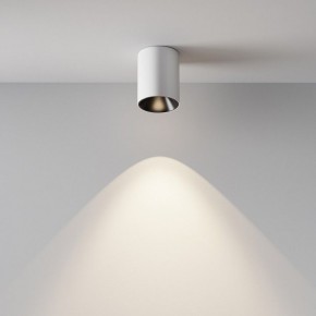 Накладной светильник Maytoni Alfa LED C064CL-8W4K-RD-WB в Карталах - kartaly.ok-mebel.com | фото 4