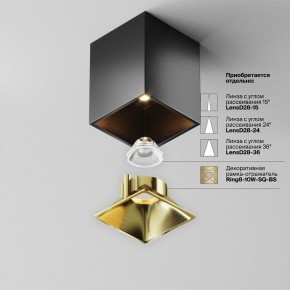 Накладной светильник Maytoni Alfa LED C065CL-8W3K-SQ-B в Карталах - kartaly.ok-mebel.com | фото 6
