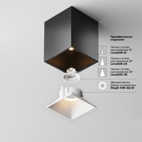 Накладной светильник Maytoni Alfa LED C065CL-8W3K-SQ-B в Карталах - kartaly.ok-mebel.com | фото 7