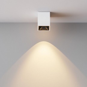 Накладной светильник Maytoni Alfa LED C065CL-8W3K-SQ-WB в Карталах - kartaly.ok-mebel.com | фото 5