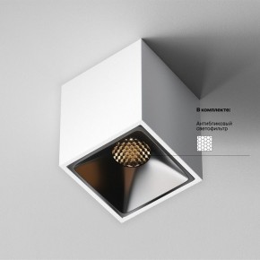 Накладной светильник Maytoni Alfa LED C065CL-8W3K-SQ-WB в Карталах - kartaly.ok-mebel.com | фото 6