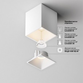 Накладной светильник Maytoni Alfa LED C065CL-8W3K-SQ-WB в Карталах - kartaly.ok-mebel.com | фото 8