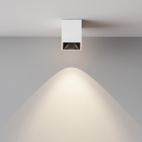 Накладной светильник Maytoni Alfa LED C065CL-8W4K-SQ-WB в Карталах - kartaly.ok-mebel.com | фото 3