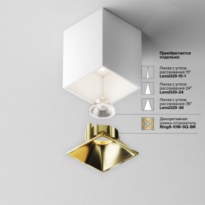 Накладной светильник Maytoni Alfa LED C065CL-8W4K-SQ-WB в Карталах - kartaly.ok-mebel.com | фото 6