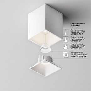 Накладной светильник Maytoni Alfa LED C065CL-8W4K-SQ-WB в Карталах - kartaly.ok-mebel.com | фото 7