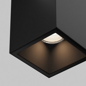 Накладной светильник Maytoni Alfa O-TR01-3-S-16WB3K в Карталах - kartaly.ok-mebel.com | фото 6