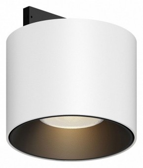Накладной светильник Maytoni Alfa S TR188-1-5W3K-M-BW в Карталах - kartaly.ok-mebel.com | фото