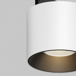Накладной светильник Maytoni Alfa S TR188-1-5W3K-M-BW в Карталах - kartaly.ok-mebel.com | фото 2