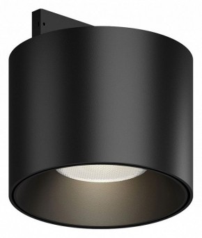Накладной светильник Maytoni Alfa S TR188-1-5W4K-M-B в Карталах - kartaly.ok-mebel.com | фото